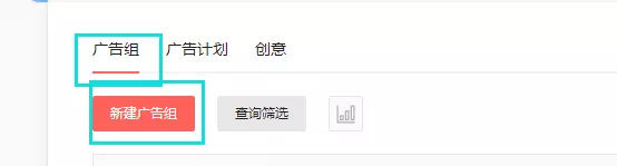 今日头条广告投放开户5000首充返点8%